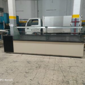 Vitrine frigorifique