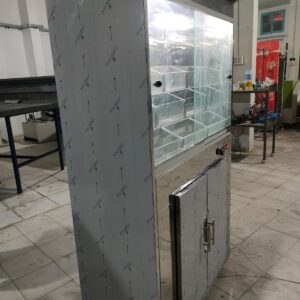 Vitrine