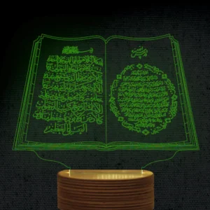 3D islamique hologramme